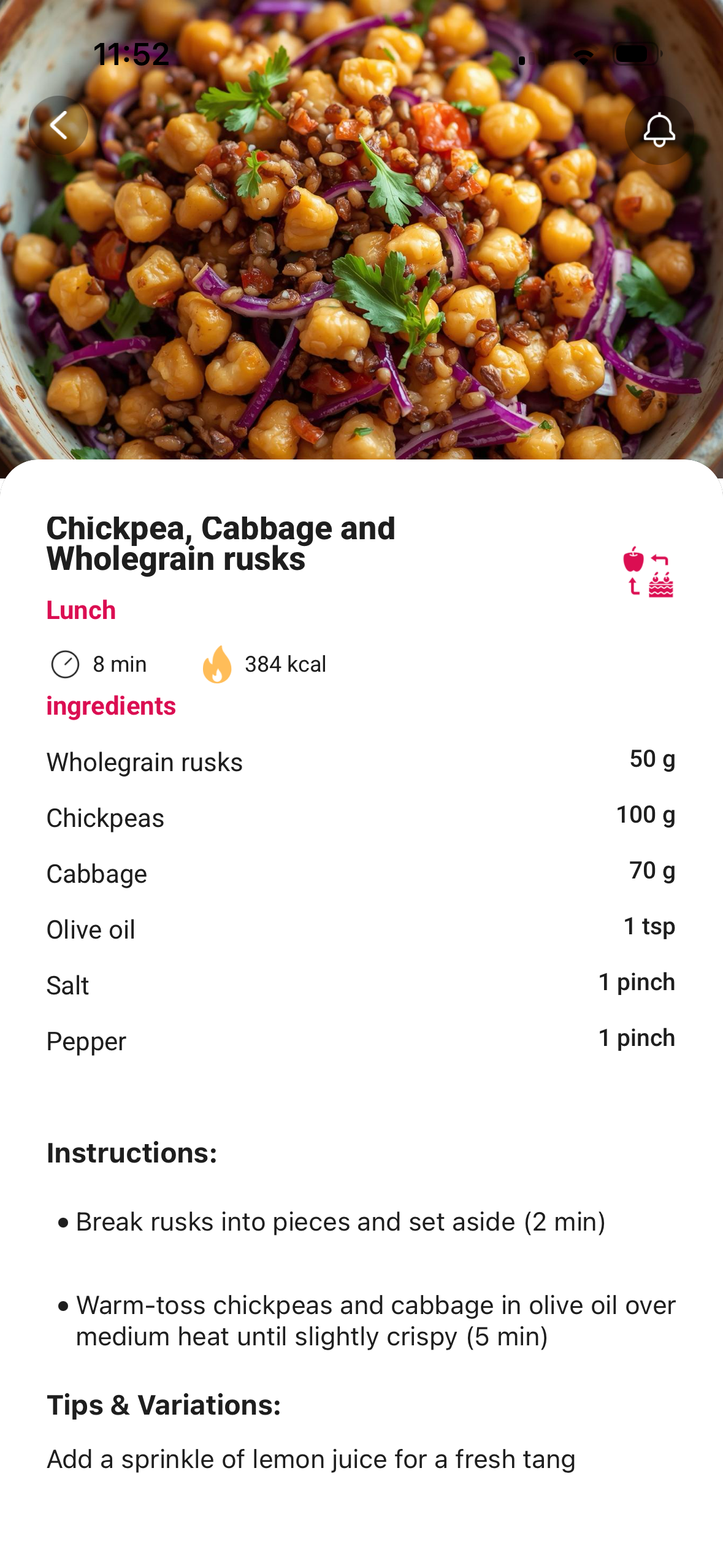 Recipe screen